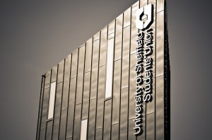 Sheffield SU (photo by ShaneRounce.com Design & Photography) Sheffield SU (photo by ShaneRounce.com Design & Photography)